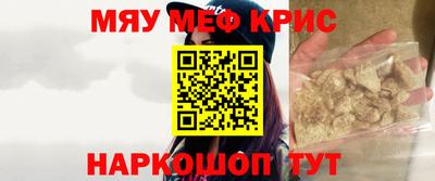 а пвп мука Изобильный
