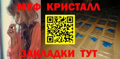 а пвп мука Изобильный