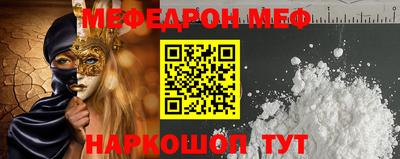 а пвп мука Изобильный