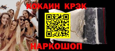 мдма Ипатово