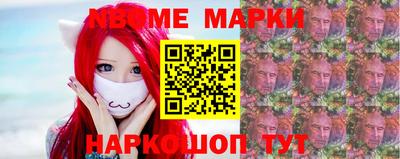 а пвп мука Изобильный