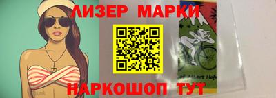 мдма Ипатово