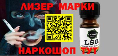 а пвп мука Изобильный