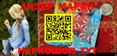 соль ск Ирбит
