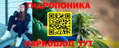мдма Ипатово
