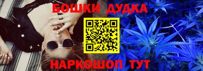 соль ск Ирбит