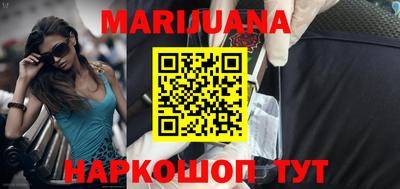 а пвп мука Изобильный