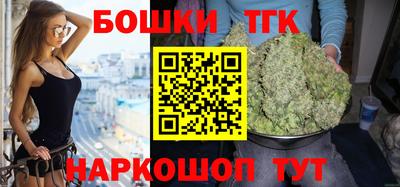 а пвп мука Изобильный