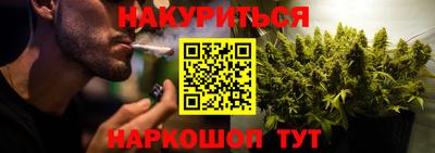 соль ск Ирбит
