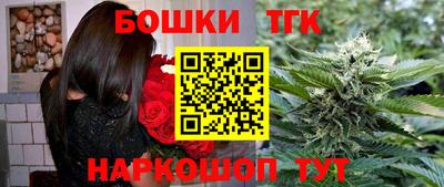 мдма Ипатово