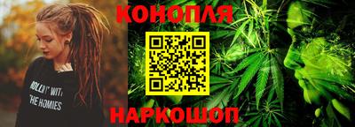 соль ск Ирбит