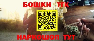 а пвп мука Изобильный