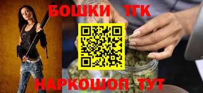 соль ск Ирбит