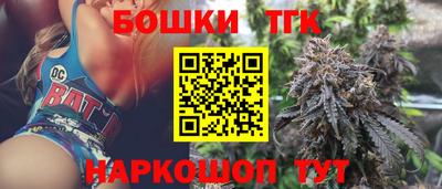 соль ск Ирбит