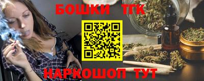 а пвп мука Изобильный