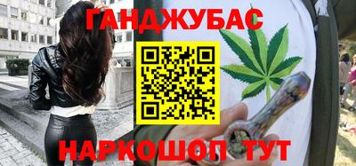 мдма Ипатово