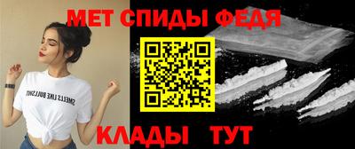 а пвп мука Изобильный