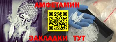 а пвп мука Изобильный