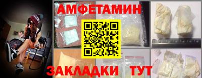 а пвп мука Изобильный