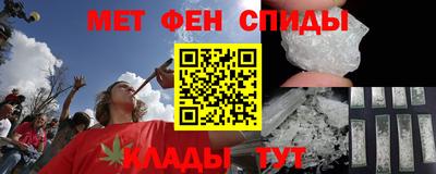 соль ск Ирбит