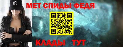 соль ск Ирбит