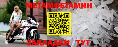 а пвп мука Изобильный