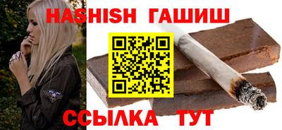 соль ск Ирбит