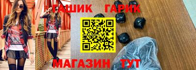 мдма Ипатово