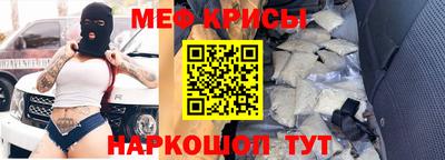 соль ск Ирбит