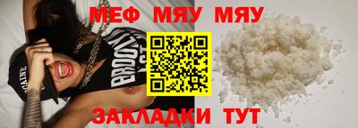 а пвп мука Изобильный