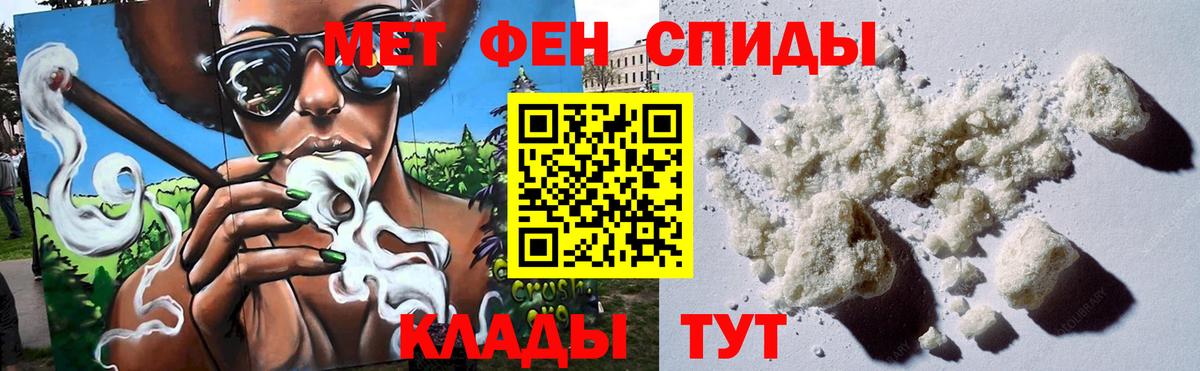 Купить наркотики  Канабис  COCAIN  Заволжье  ЭКСТАЗИ  Вход с VPN  Бошки Шишки  NBOMe  MDMA  МЕФ  